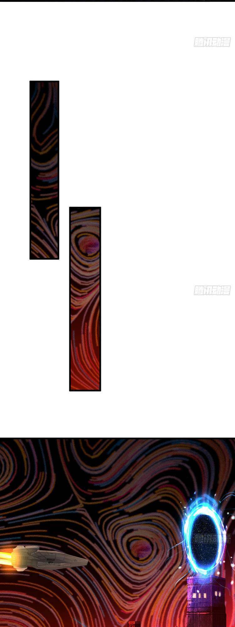 Ta Luyện Khí Ba Ngàn Năm Chapter 325 - 37