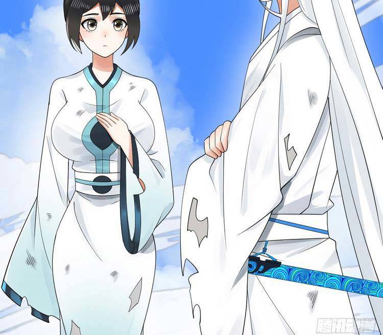 Ta Luyện Khí Ba Ngàn Năm Chapter 327 - 43