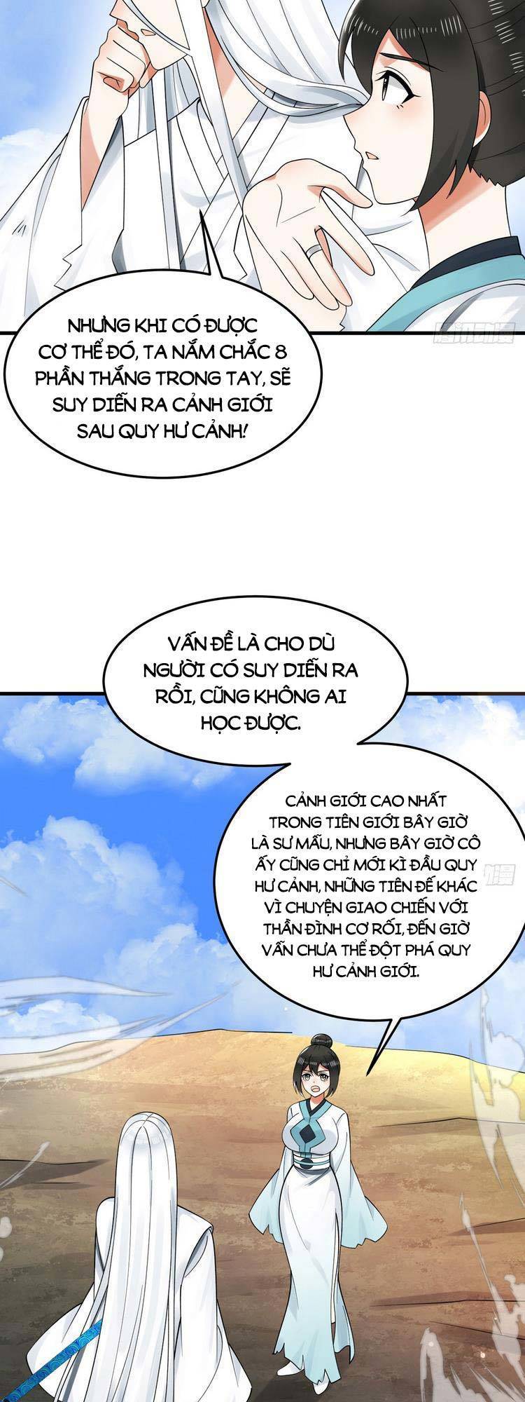 Ta Luyện Khí Ba Ngàn Năm Chapter 328 - 6