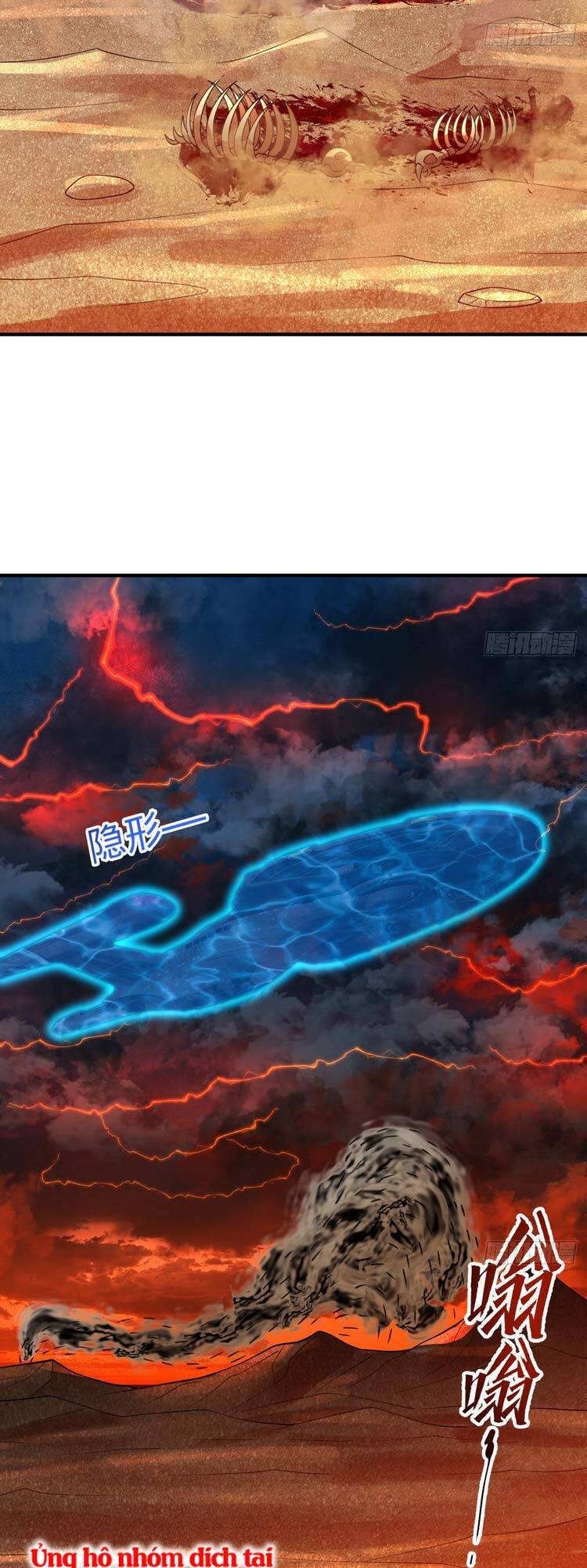 Ta Luyện Khí Ba Ngàn Năm Chapter 338 - 23