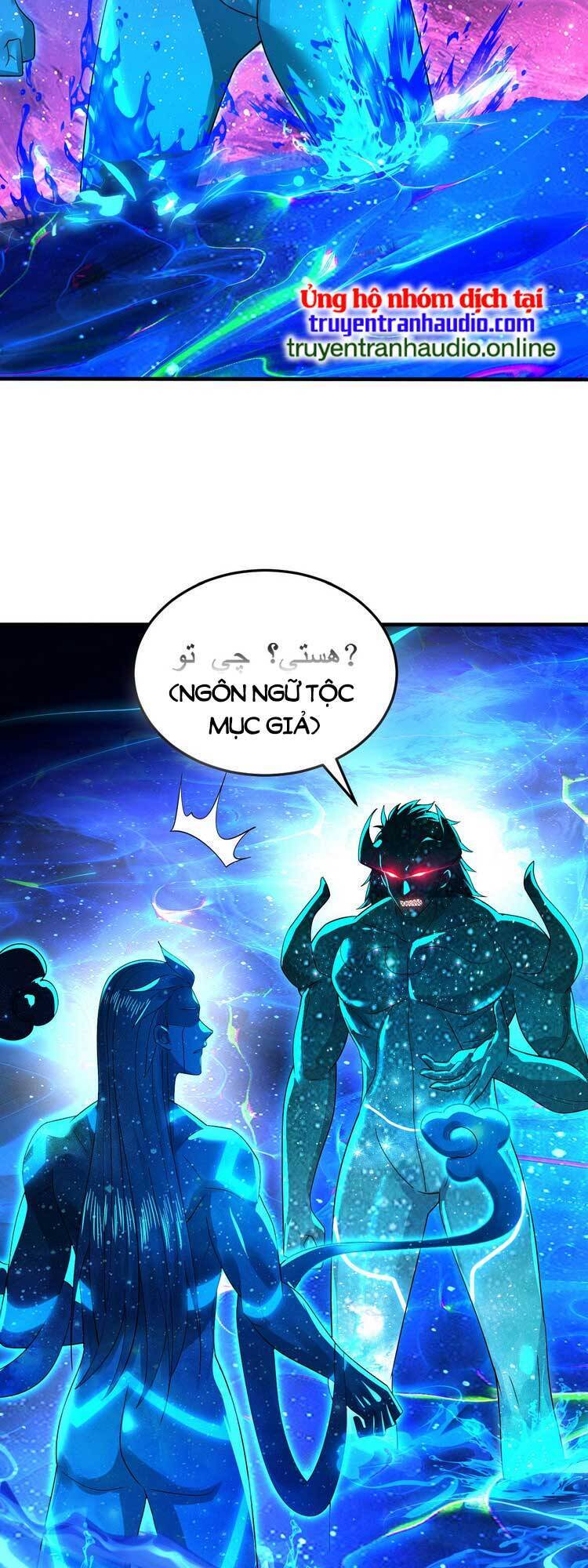 Ta Luyện Khí Ba Ngàn Năm Chapter 347 - 24