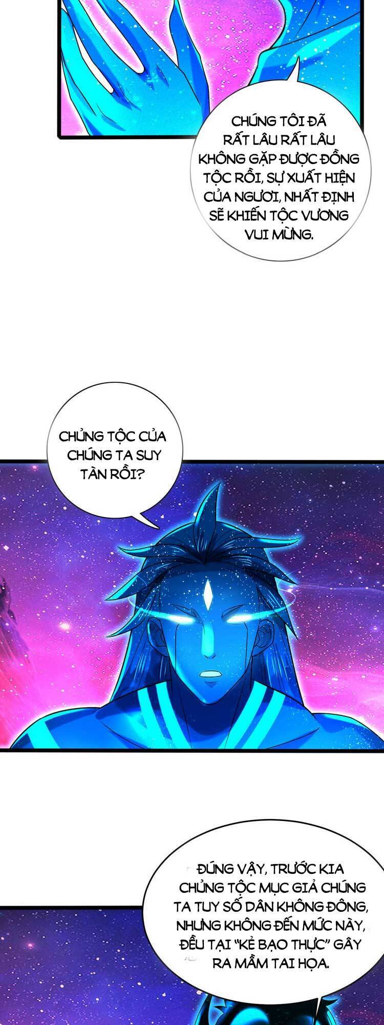 Ta Luyện Khí Ba Ngàn Năm Chapter 347 - 32