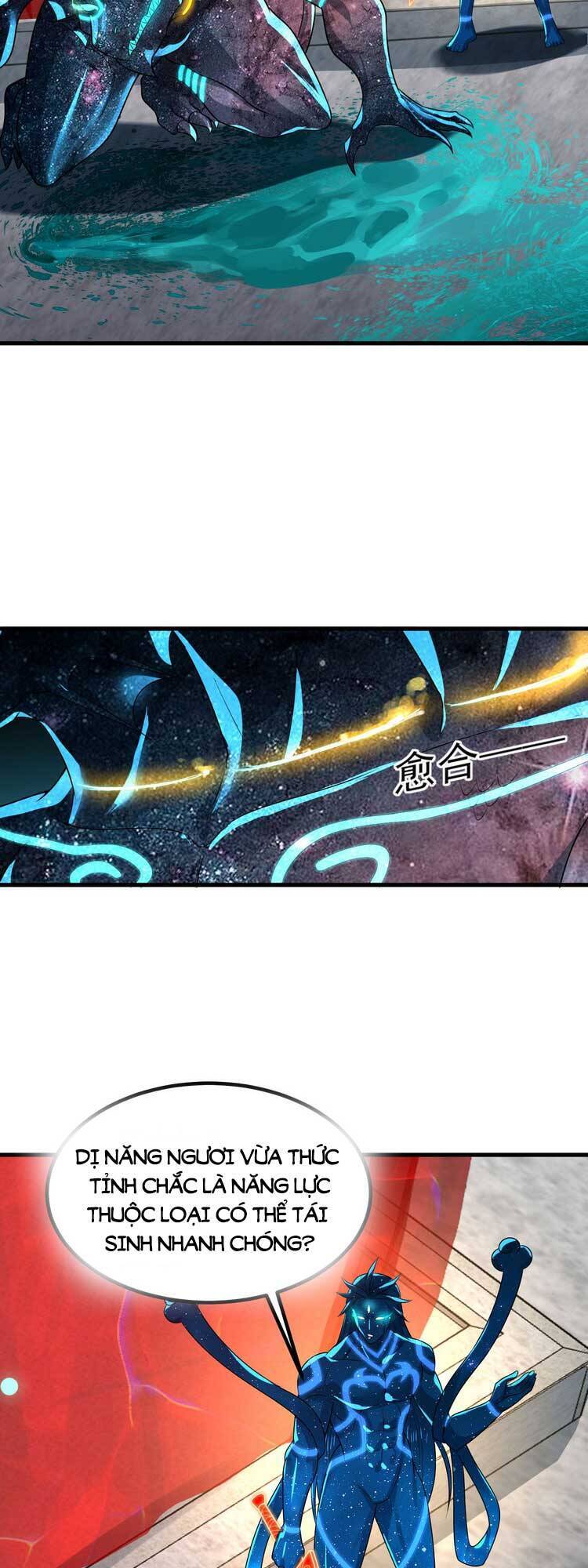 Ta Luyện Khí Ba Ngàn Năm Chapter 351 - 11