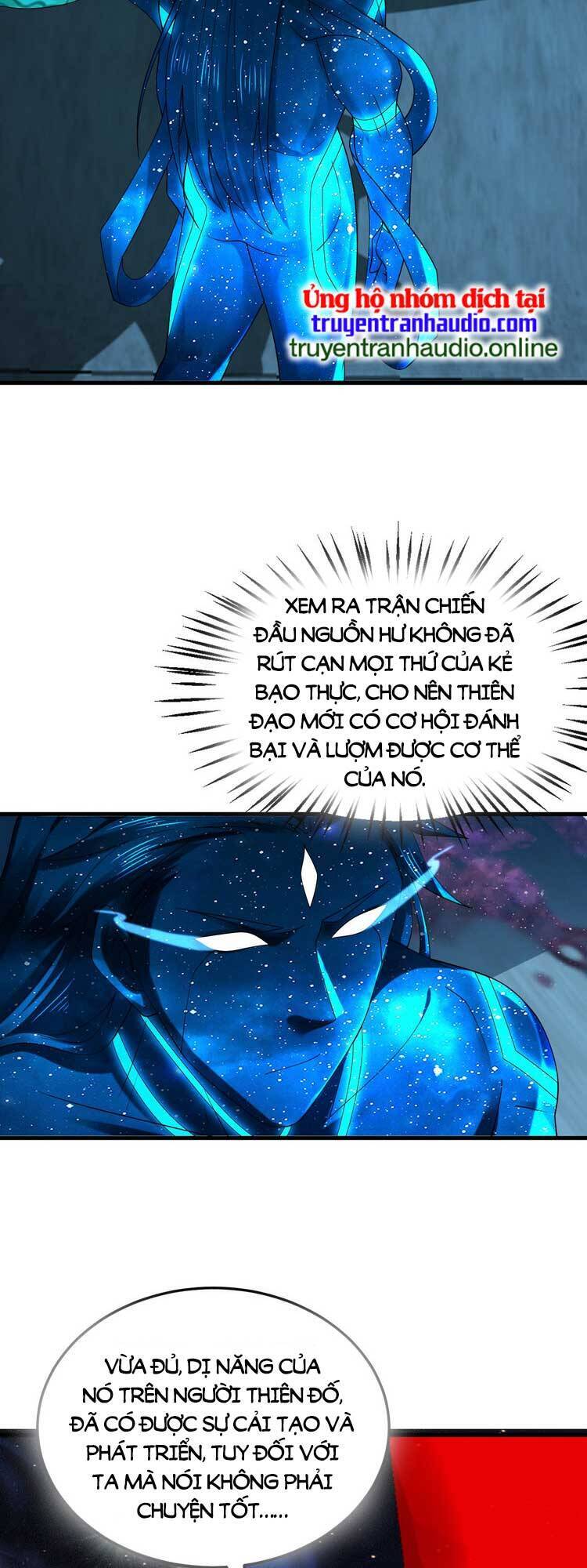 Ta Luyện Khí Ba Ngàn Năm Chapter 351 - 24