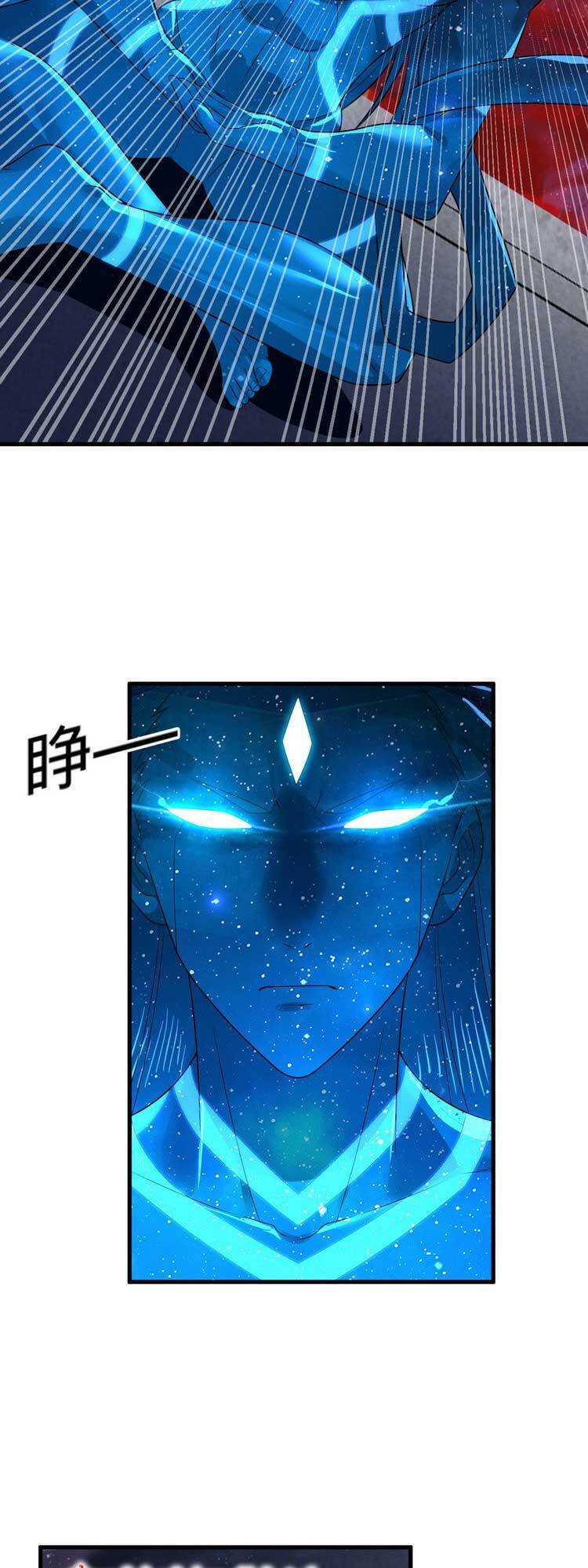 Ta Luyện Khí Ba Ngàn Năm Chapter 351 - 4