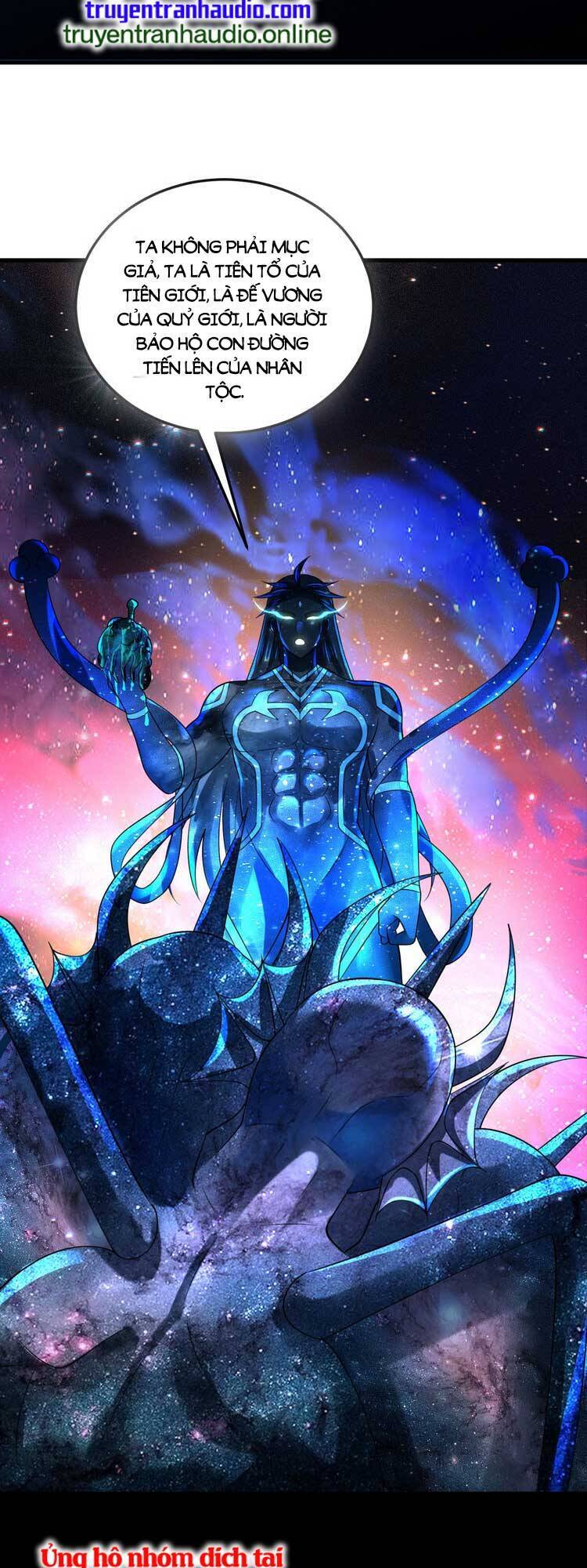 Ta Luyện Khí Ba Ngàn Năm Chapter 351 - 33