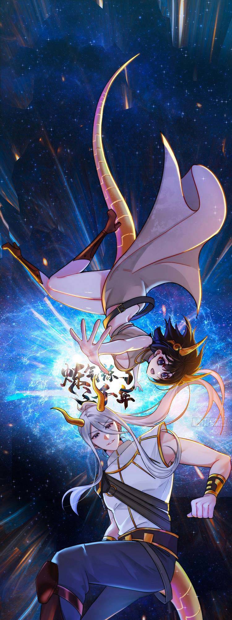 Ta Luyện Khí Ba Ngàn Năm Chapter 330 - 1