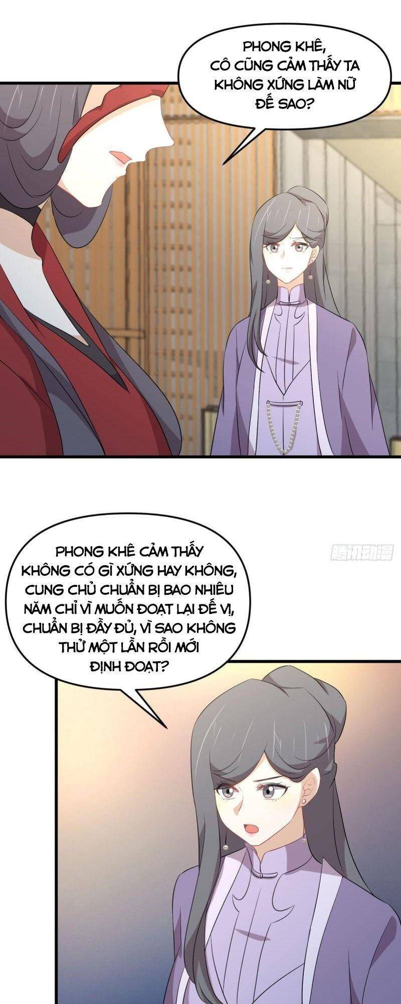 Xuyên Không Vào Thế Giới Nữ Cường Chapter 333 - 27