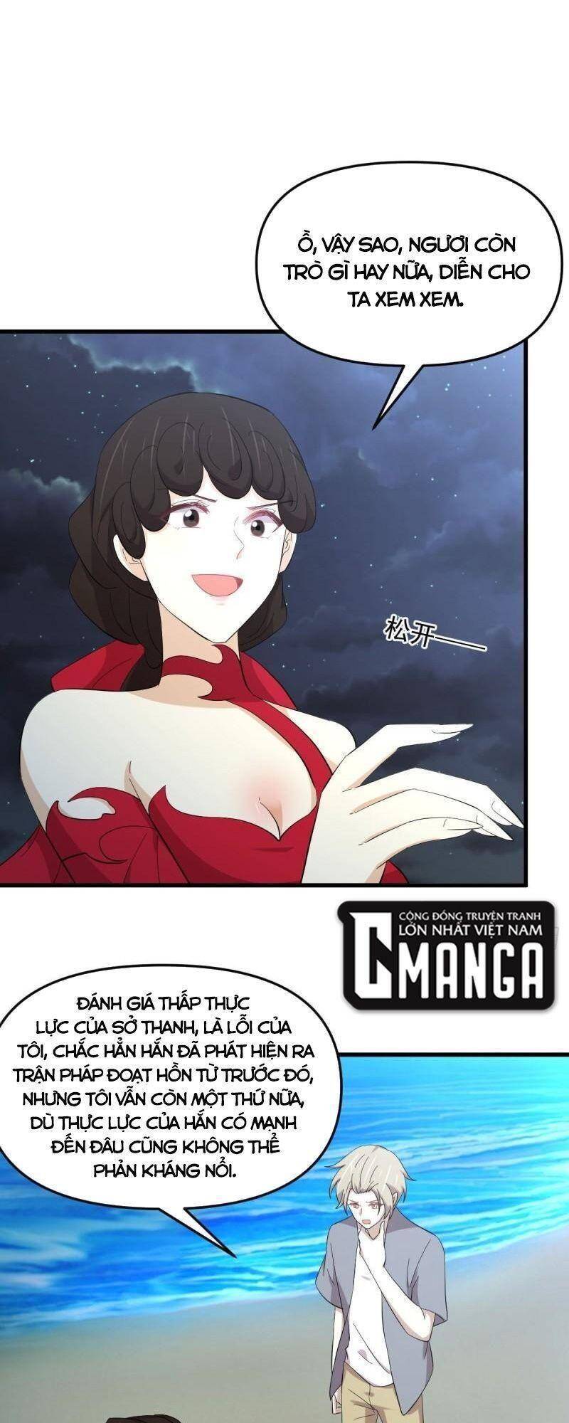 Xuyên Không Vào Thế Giới Nữ Cường Chapter 341 - 20