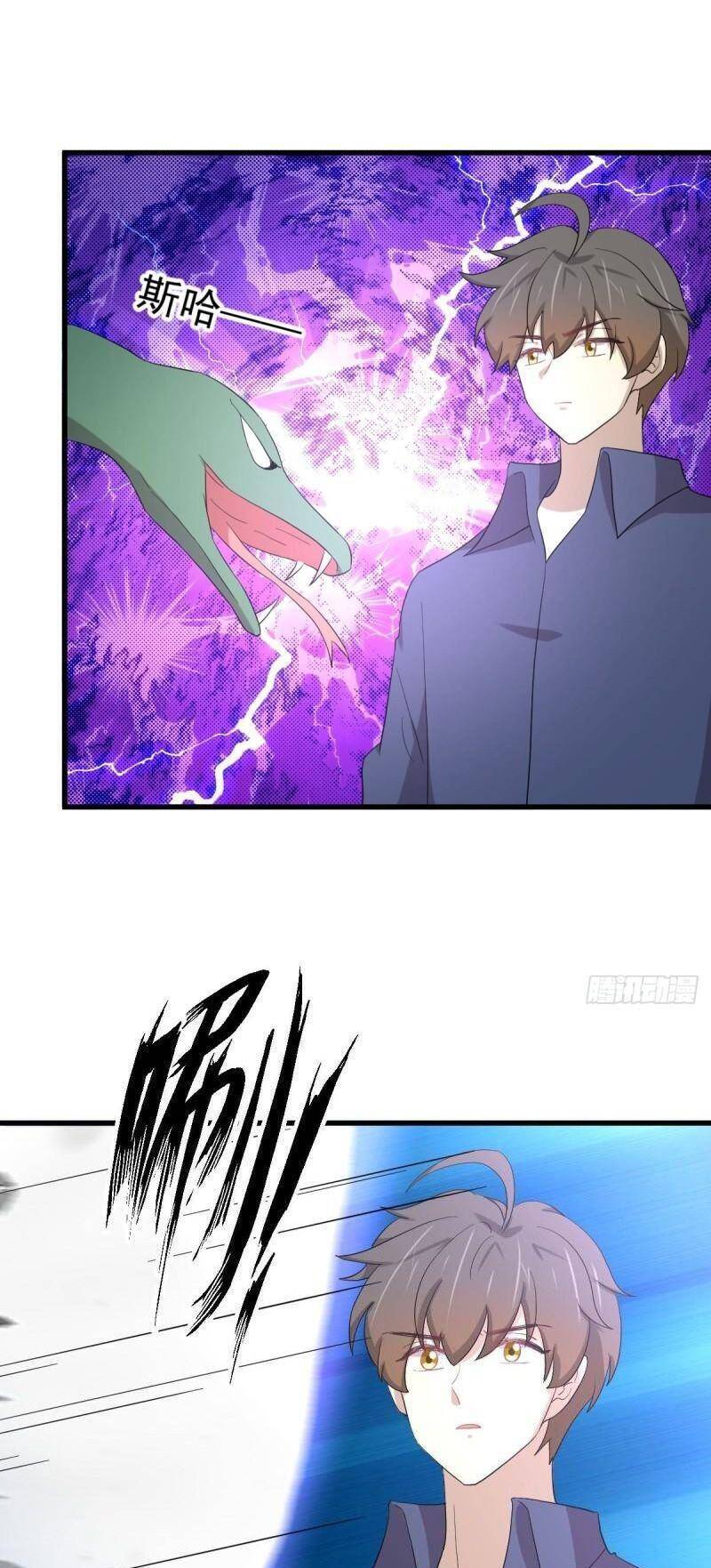 Xuyên Không Vào Thế Giới Nữ Cường Chapter 349 - 16