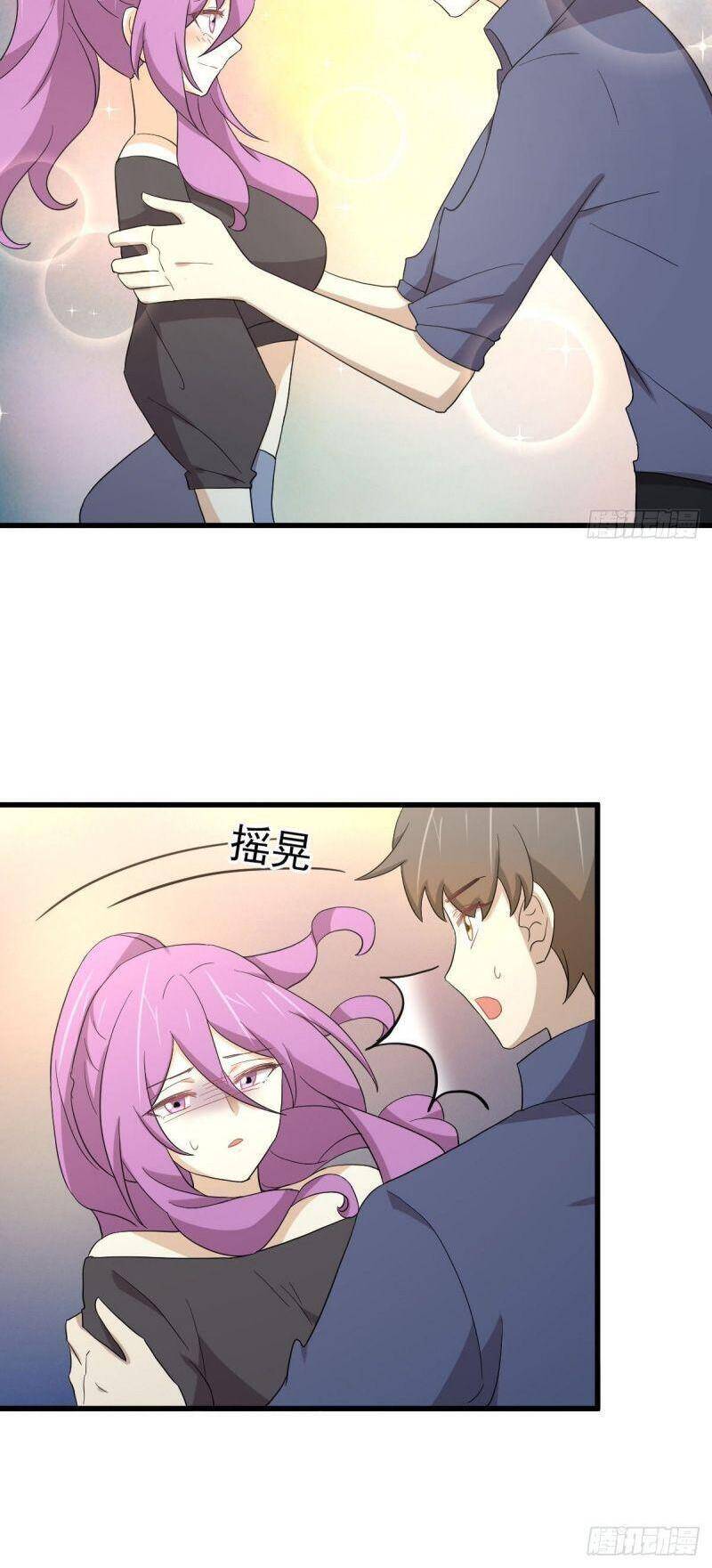 Xuyên Không Vào Thế Giới Nữ Cường Chapter 350 - 12