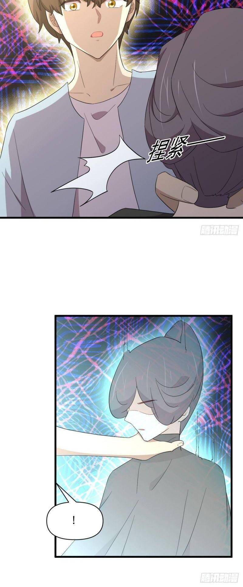 Xuyên Không Vào Thế Giới Nữ Cường Chapter 358 - 4