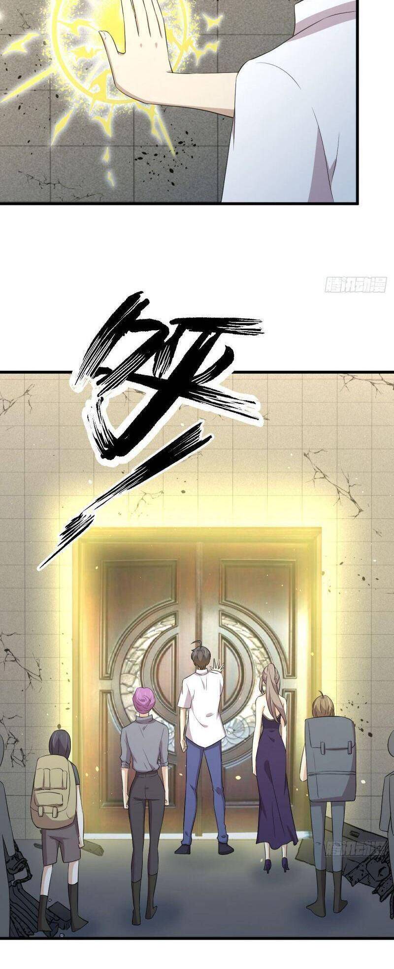 Xuyên Không Vào Thế Giới Nữ Cường Chapter 365 - 20