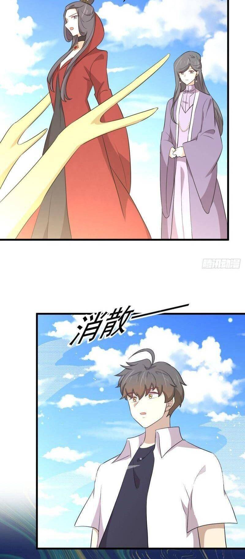 Xuyên Không Vào Thế Giới Nữ Cường Chapter 369 - 24