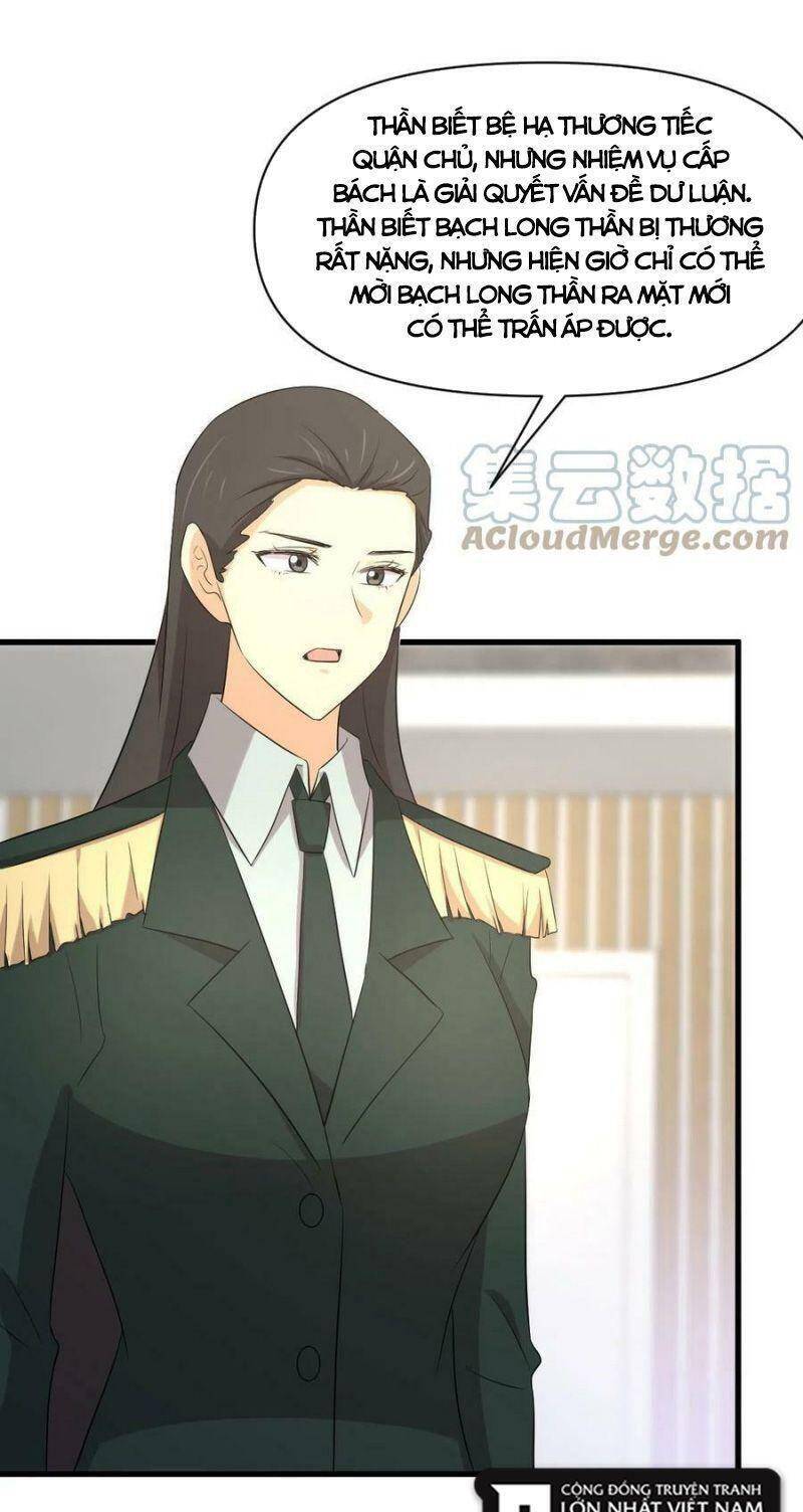 Xuyên Không Vào Thế Giới Nữ Cường Chapter 377 - 20