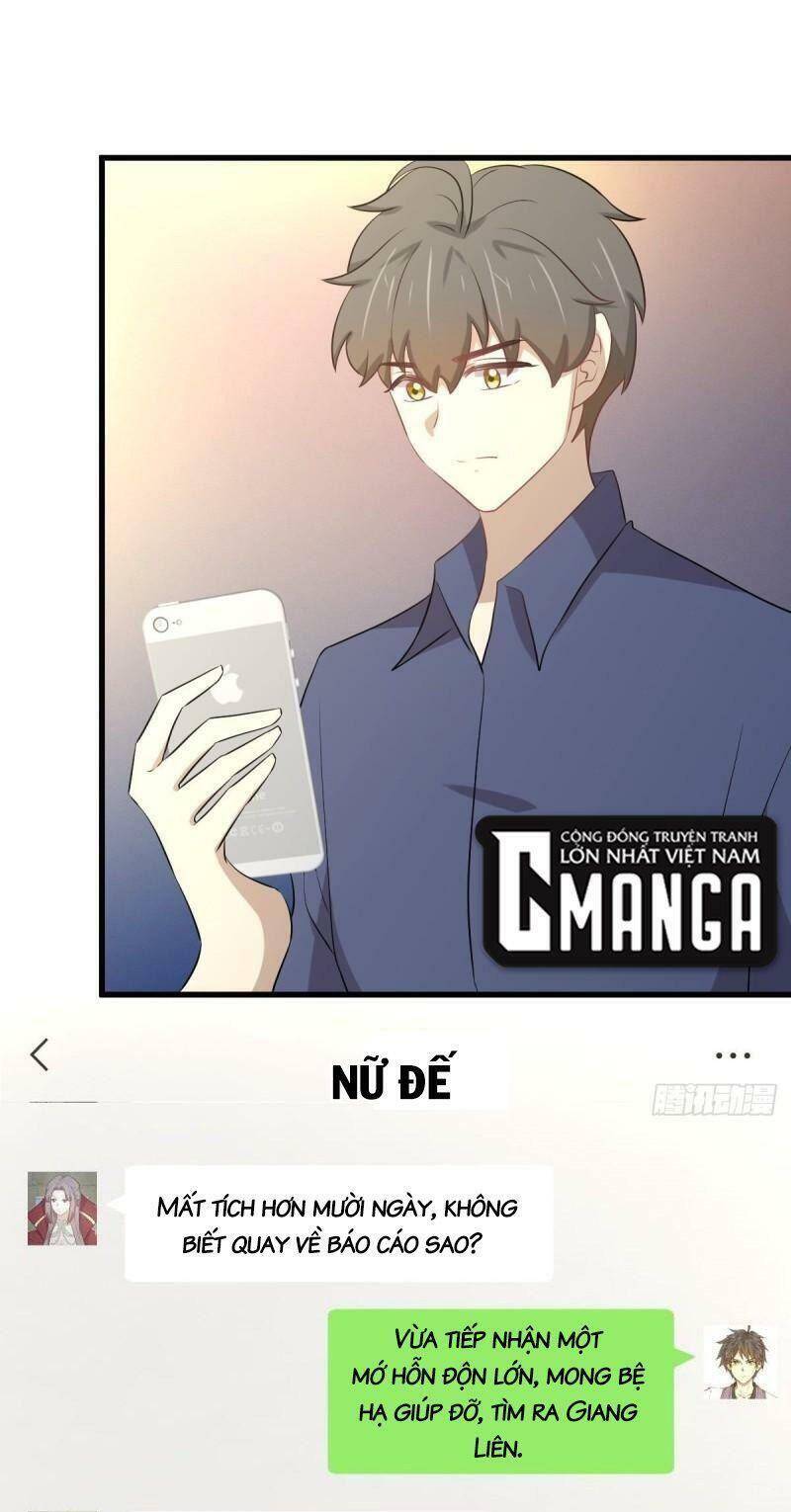 Xuyên Không Vào Thế Giới Nữ Cường Chapter 320 - 21