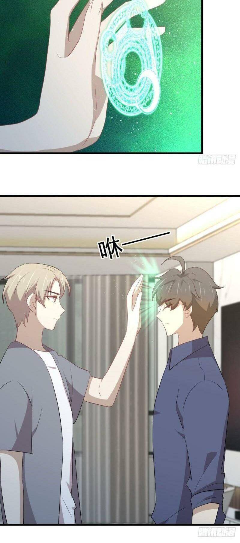 Xuyên Không Vào Thế Giới Nữ Cường Chapter 322 - 32