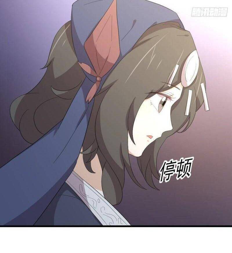 Xuyên Không Vào Thế Giới Nữ Cường Chapter 346 - 15