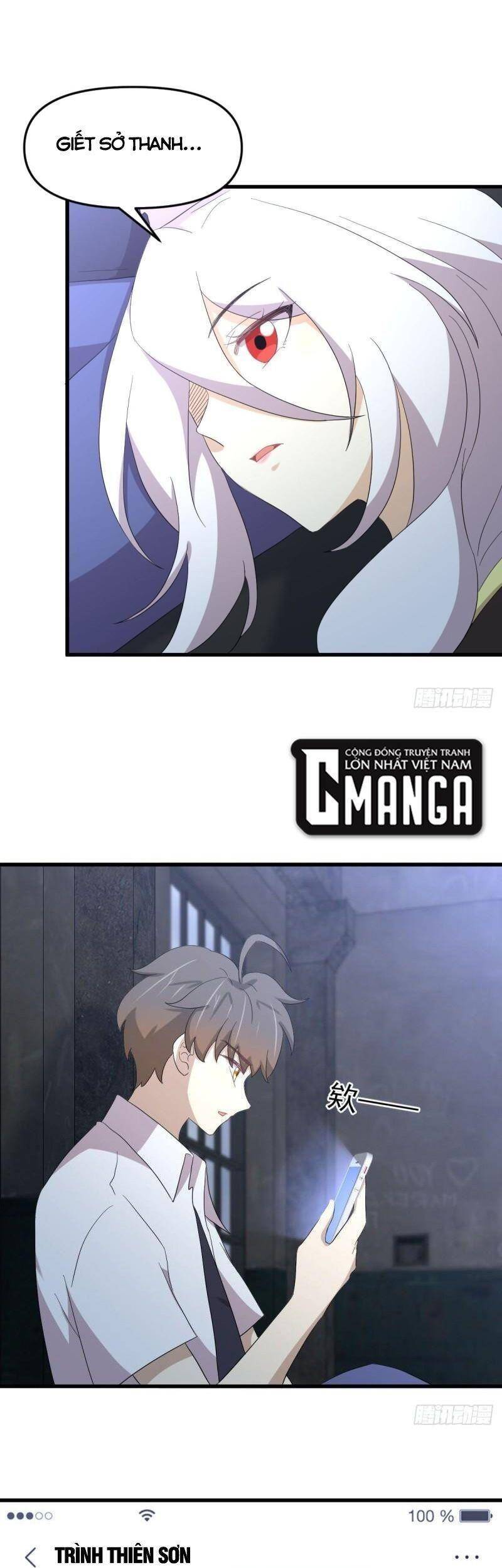 Xuyên Không Vào Thế Giới Nữ Cường Chapter 346 - 5