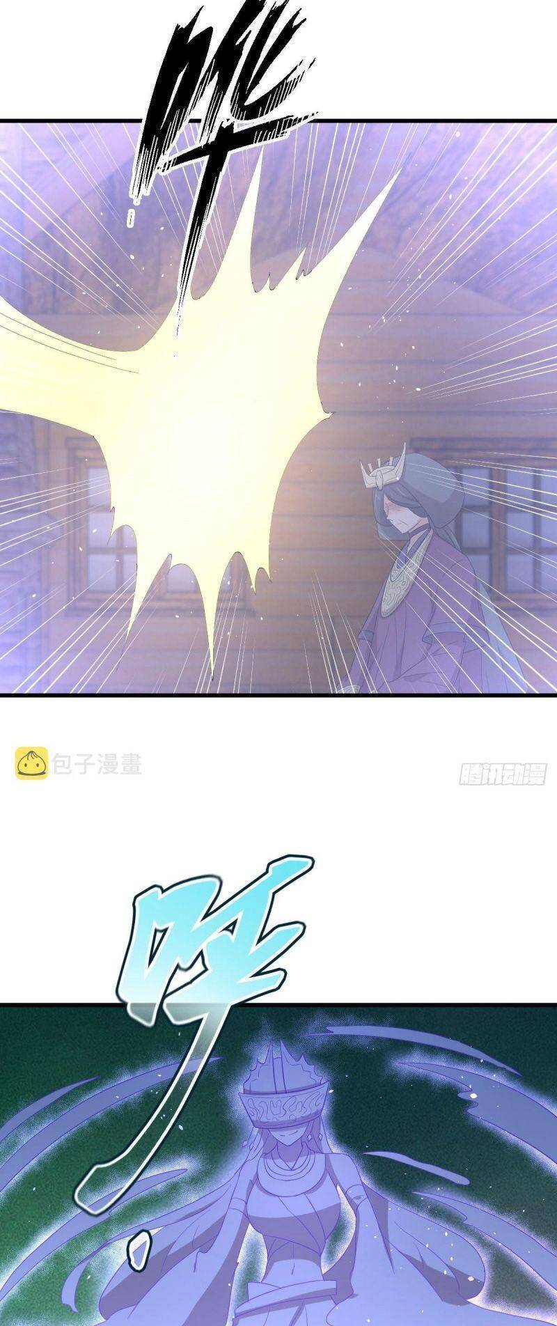 Xuyên Không Vào Thế Giới Nữ Cường Chapter 356 - 23