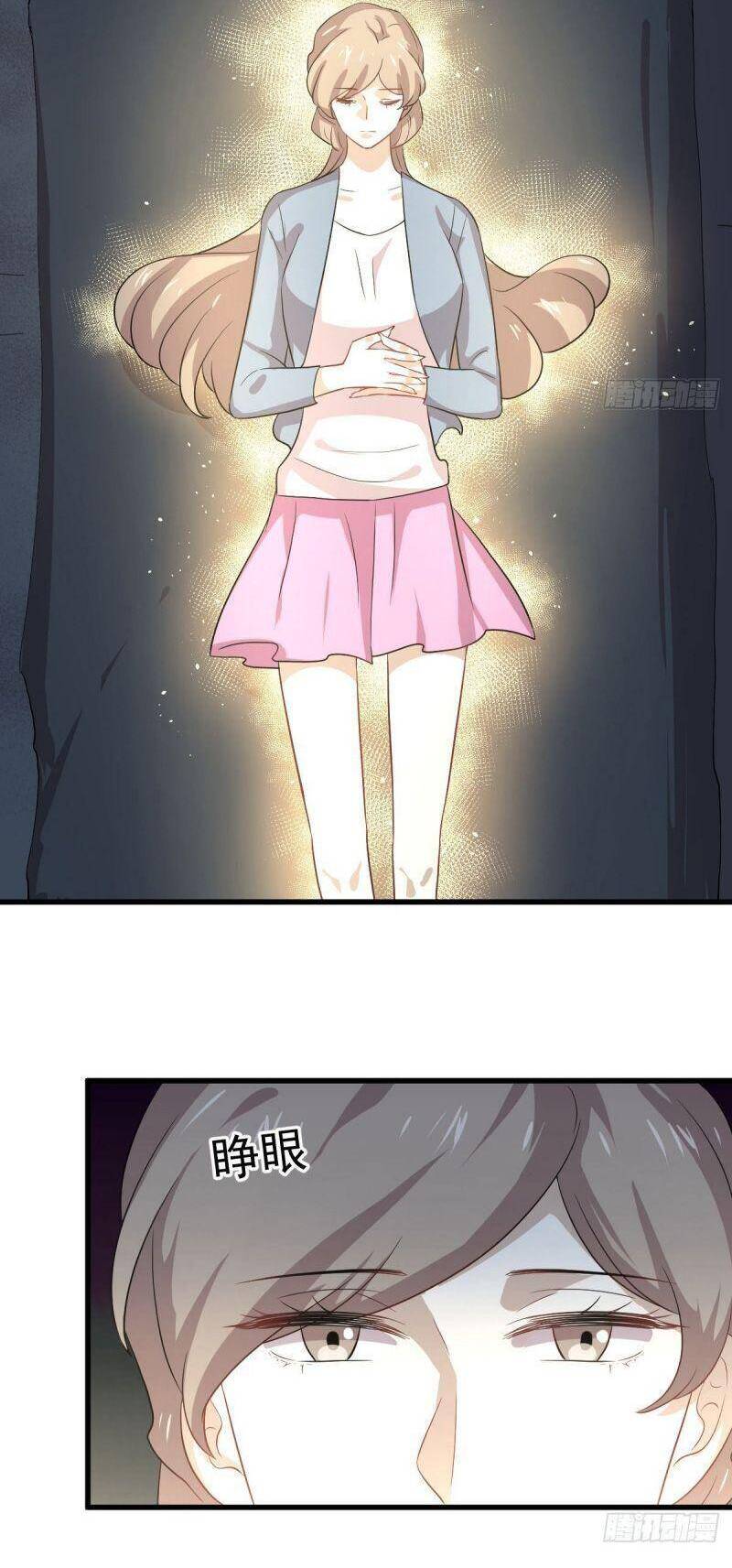 Xuyên Không Vào Thế Giới Nữ Cường Chapter 374 - 24