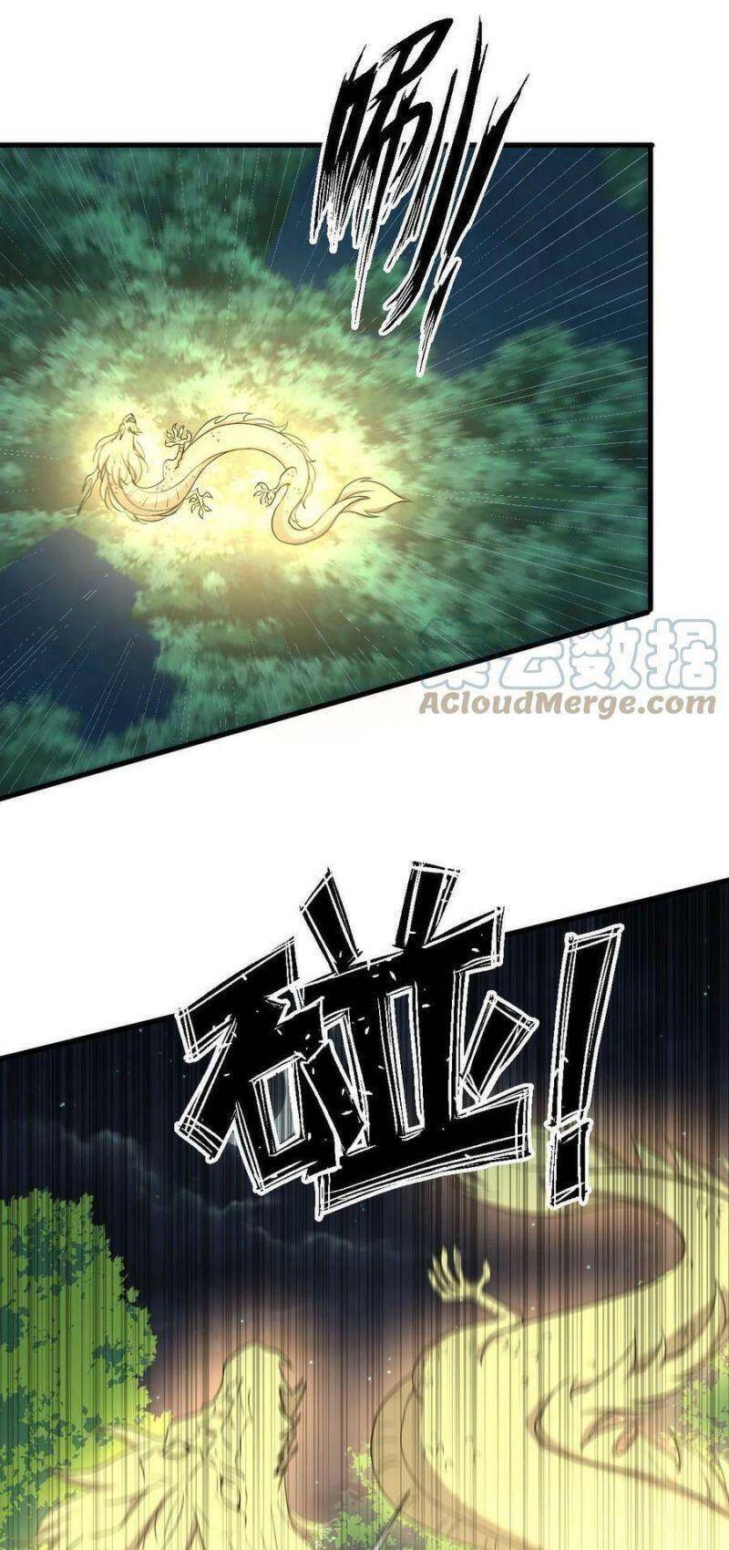 Xuyên Không Vào Thế Giới Nữ Cường Chapter 381 - 7