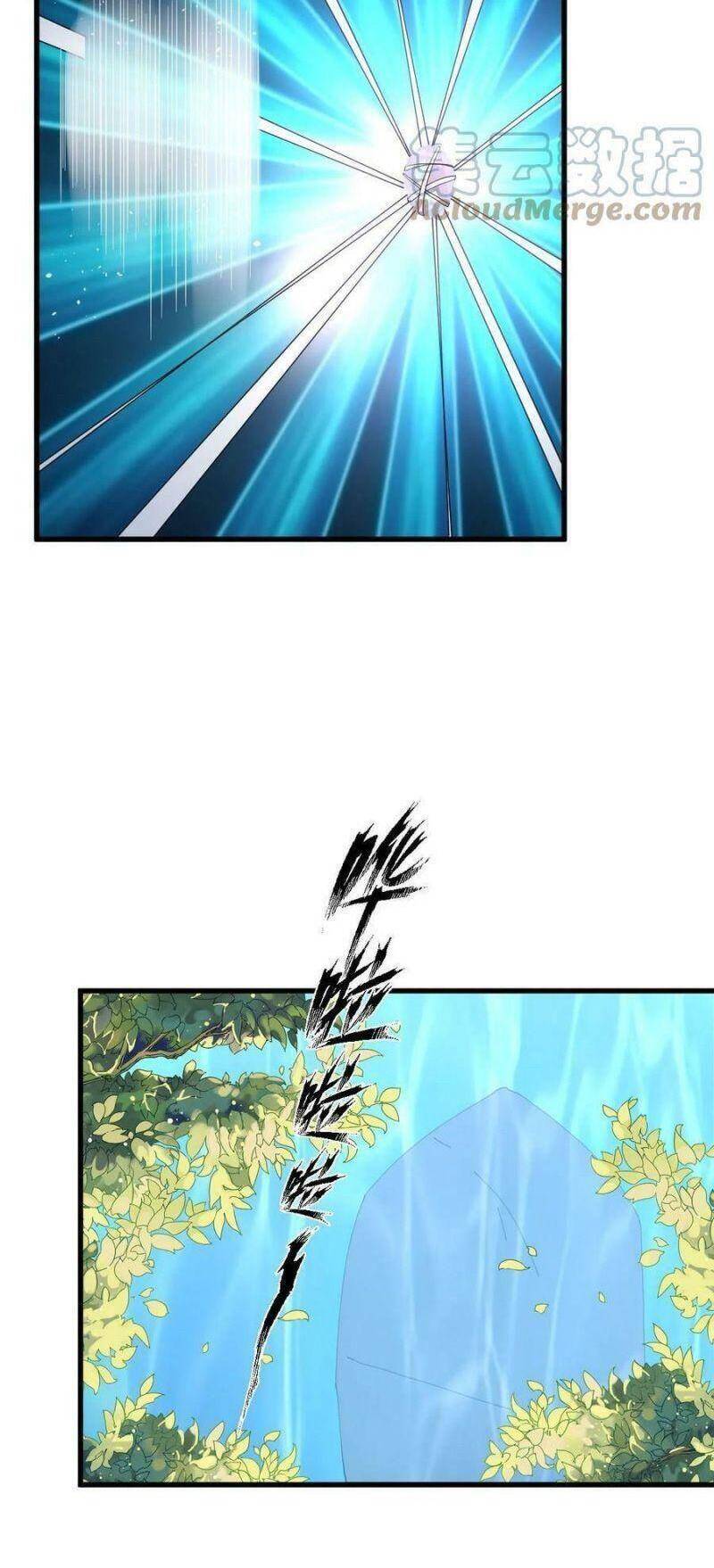 Xuyên Không Vào Thế Giới Nữ Cường Chapter 382 - 8