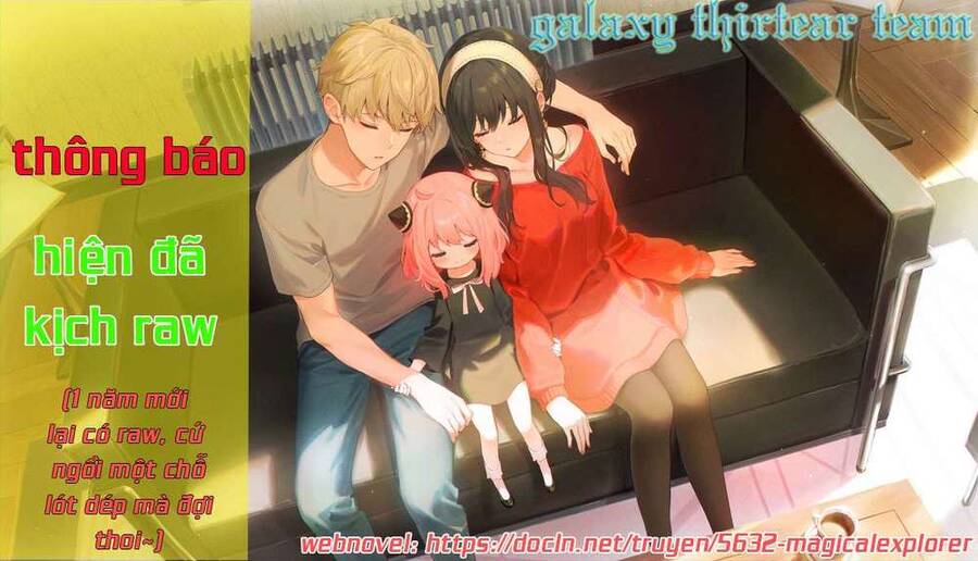 MagicalExplorer Eroge No Yuujin Kyara Ni Tensei Shitakedo, Game Chishiki Tsukatte Jiyuu Ni Ikiru Chapter 6.1 - 11