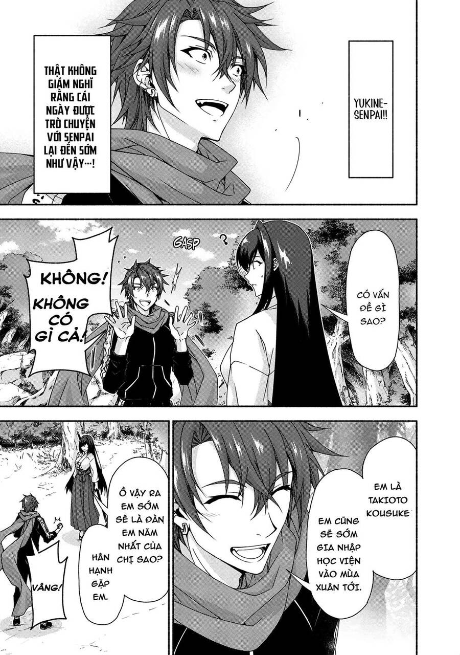 MagicalExplorer Eroge No Yuujin Kyara Ni Tensei Shitakedo, Game Chishiki Tsukatte Jiyuu Ni Ikiru Chapter 6.1 - 8