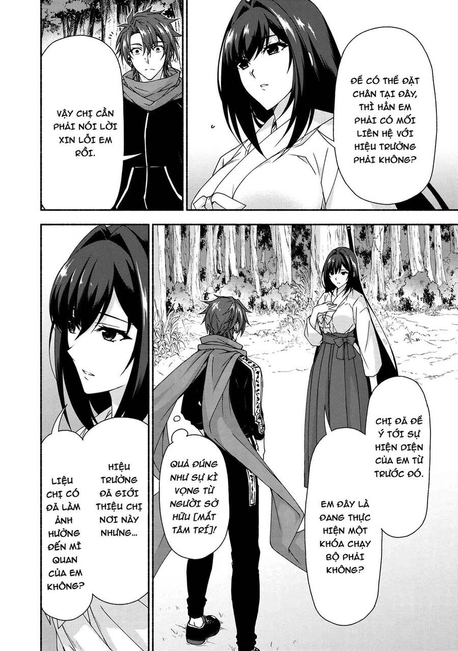 MagicalExplorer Eroge No Yuujin Kyara Ni Tensei Shitakedo, Game Chishiki Tsukatte Jiyuu Ni Ikiru Chapter 6.1 - 9