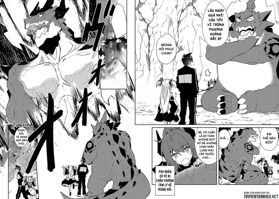 Lazy Dungeon Master Chapter 26 - 16