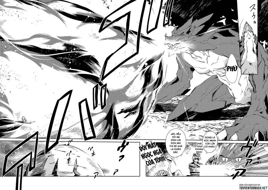 Lazy Dungeon Master Chapter 26 - 17