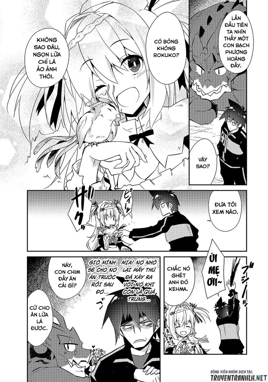 Lazy Dungeon Master Chapter 26 - 20