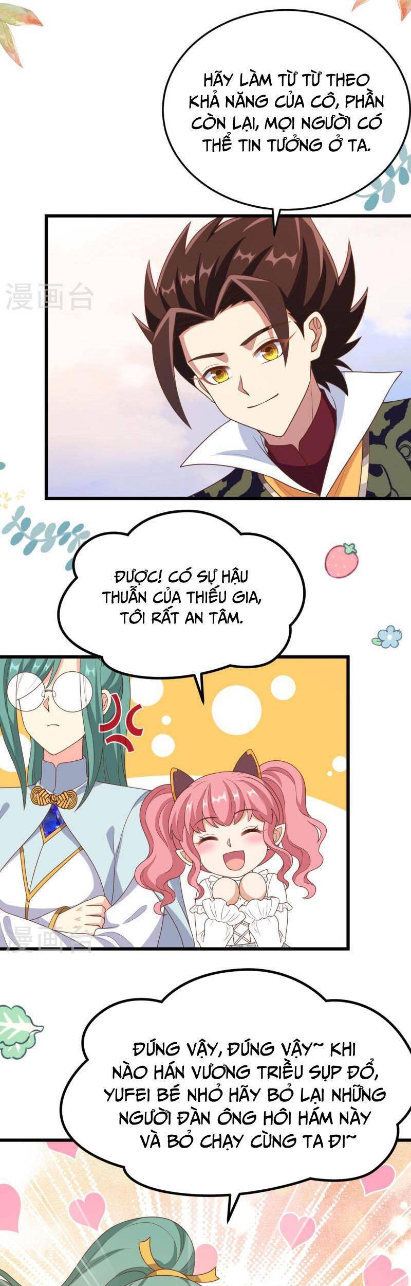 Từ Hôm Nay Bắt Đầu Làm Thành Chủ Chapter 422 - 17