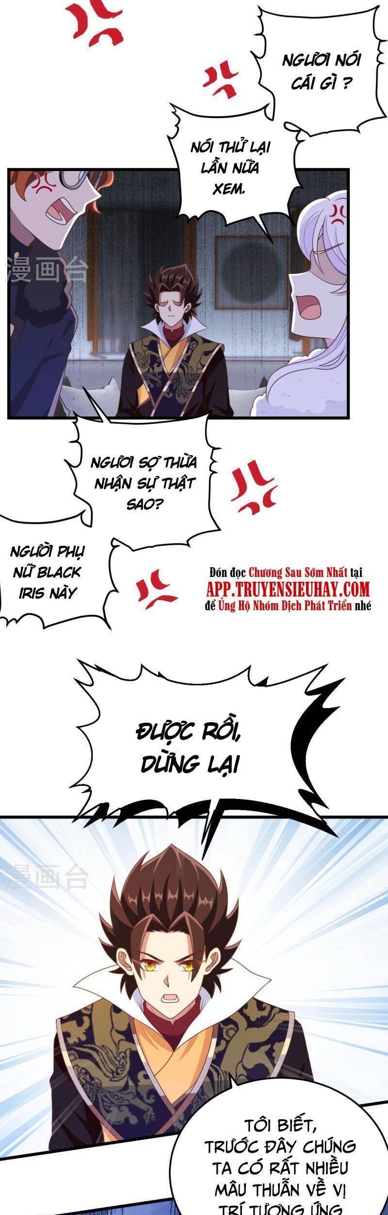 Từ Hôm Nay Bắt Đầu Làm Thành Chủ Chapter 422 - 25