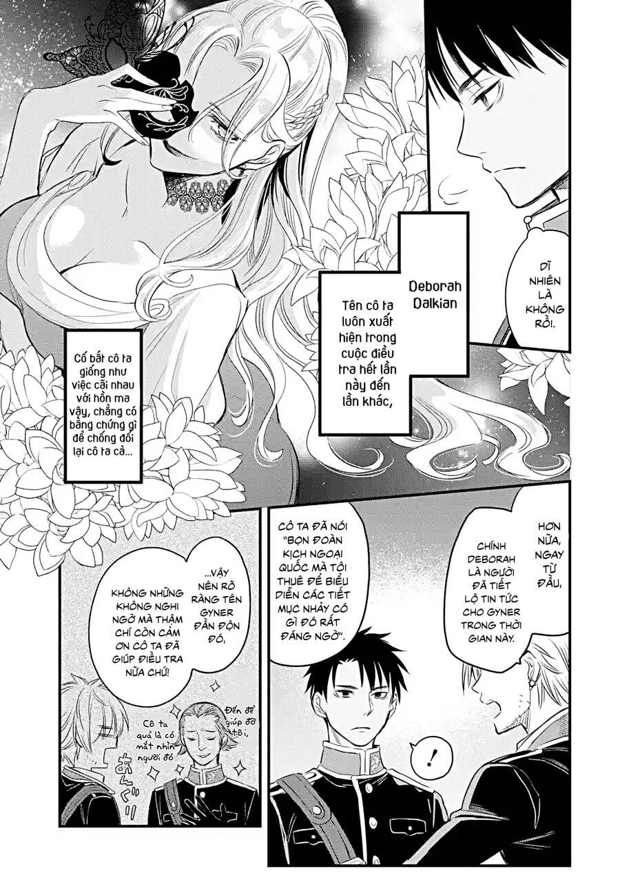 Chén Thánh Của Eris Chapter 16.1 - 12