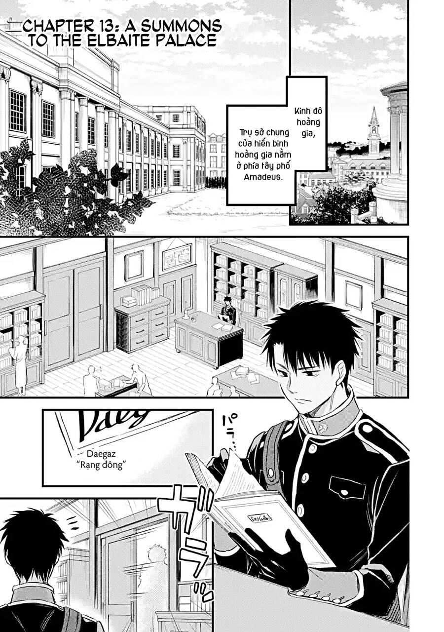 Chén Thánh Của Eris Chapter 16.1 - 4