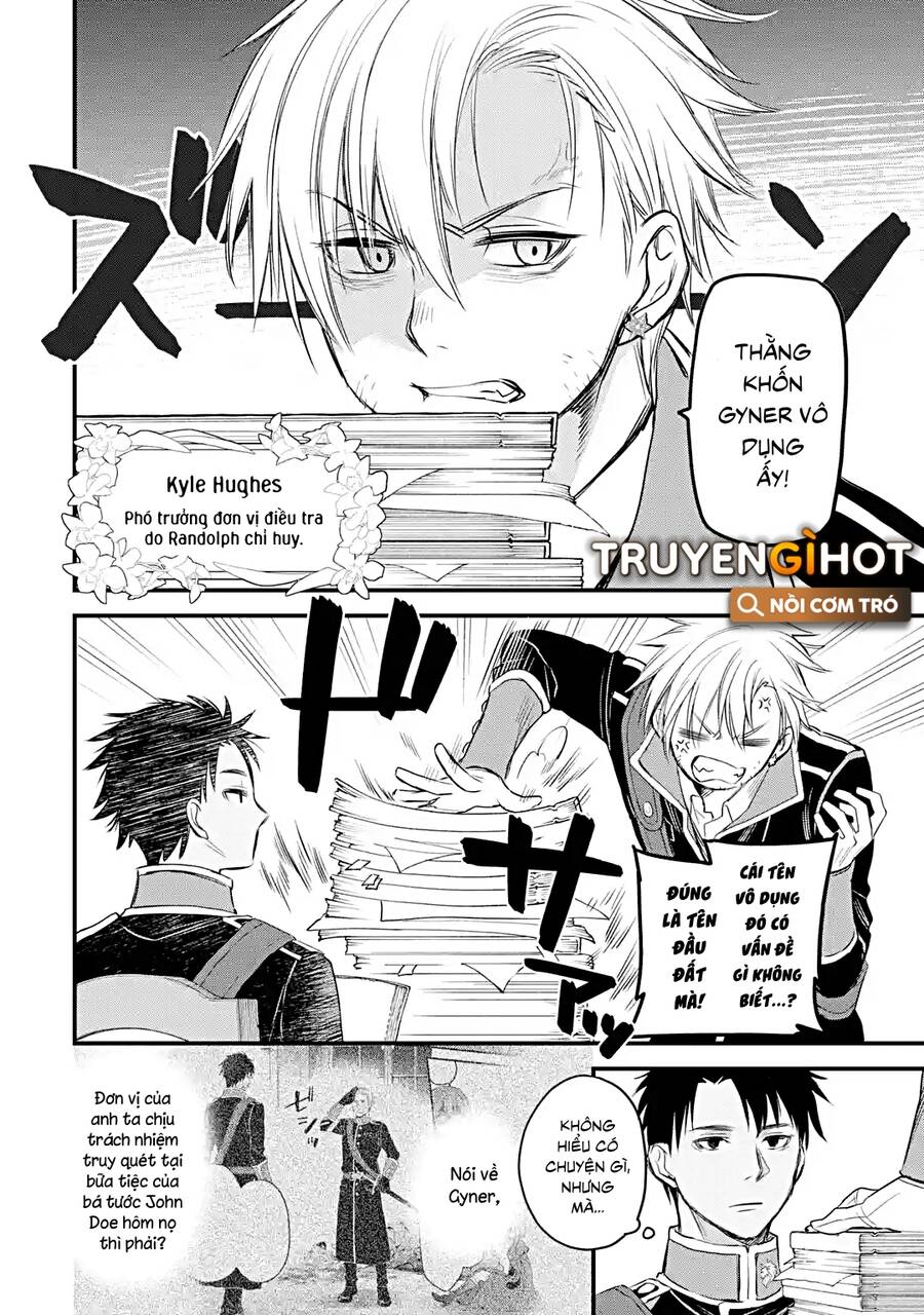 Chén Thánh Của Eris Chapter 16.1 - 5