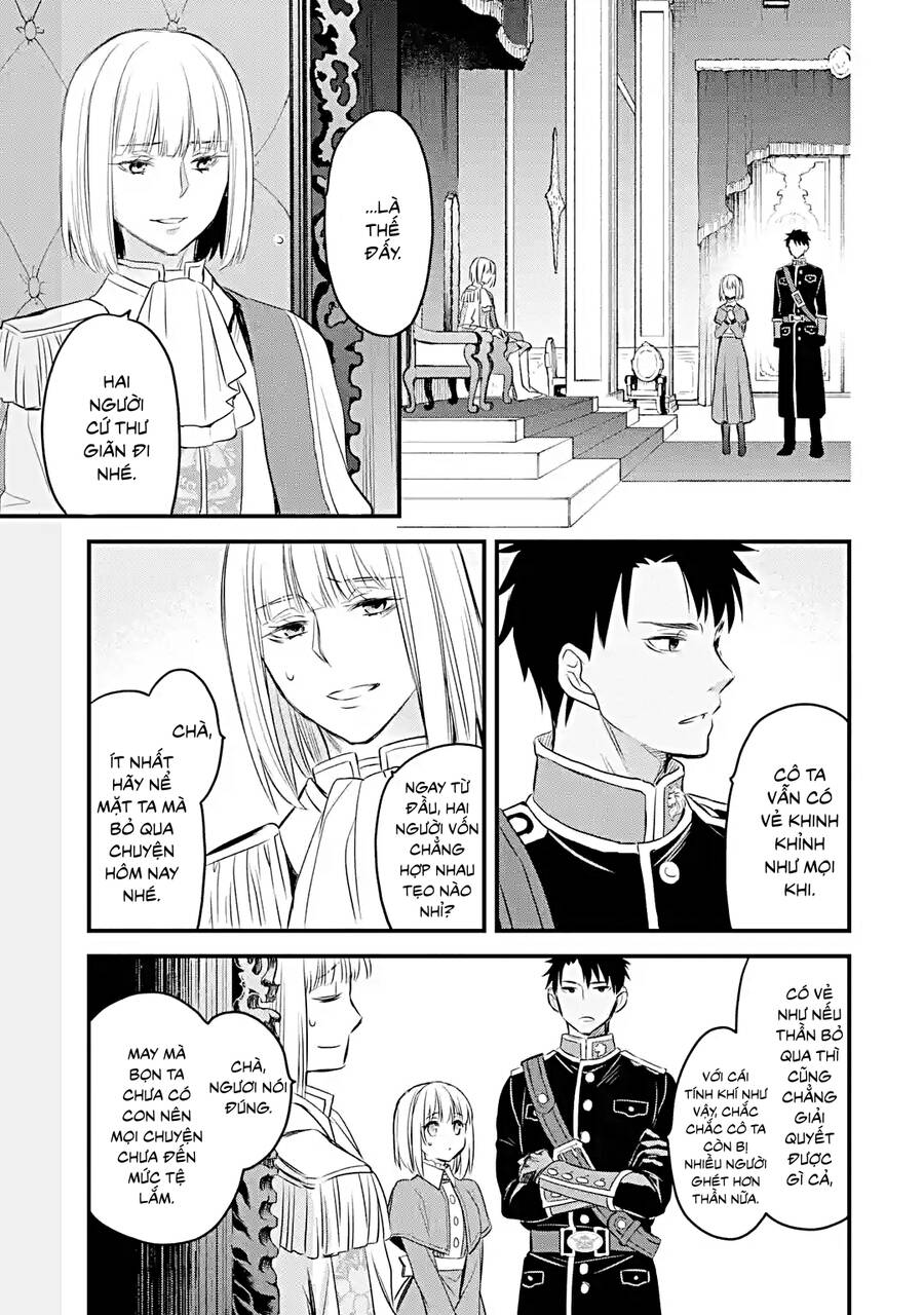 Chén Thánh Của Eris Chapter 17.1 - 16