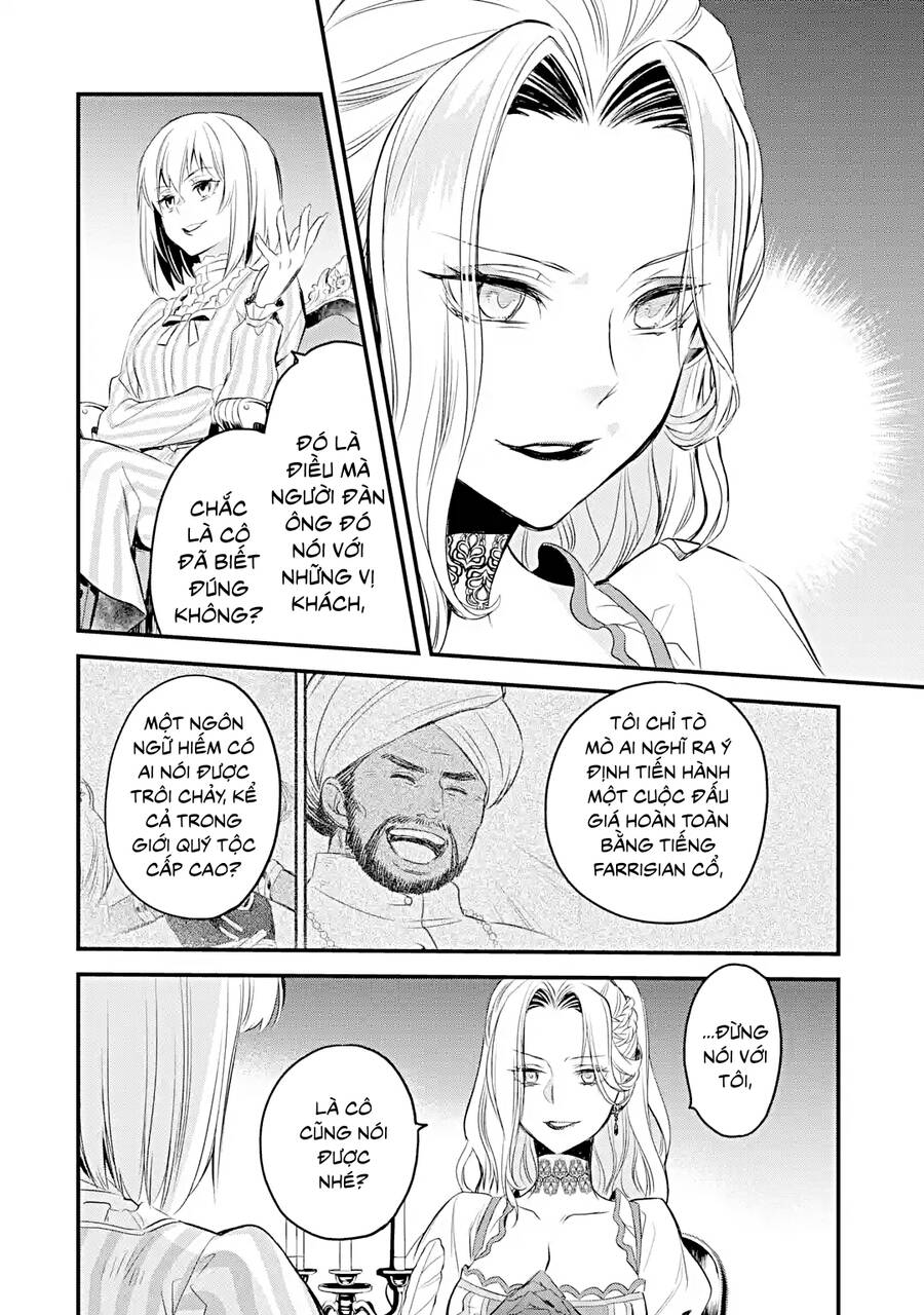 Chén Thánh Của Eris Chapter 18.2 - 19