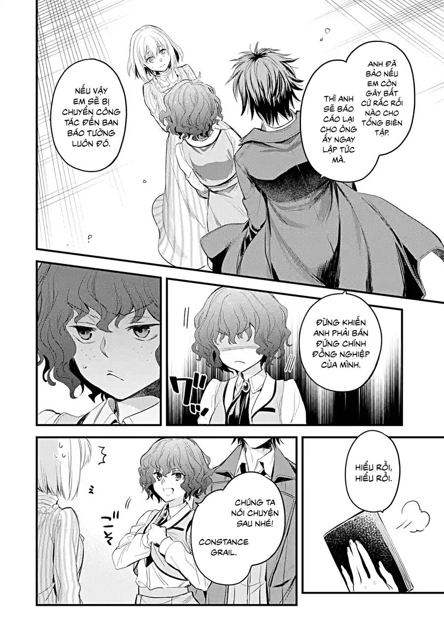 Chén Thánh Của Eris Chapter 20.1 - 12