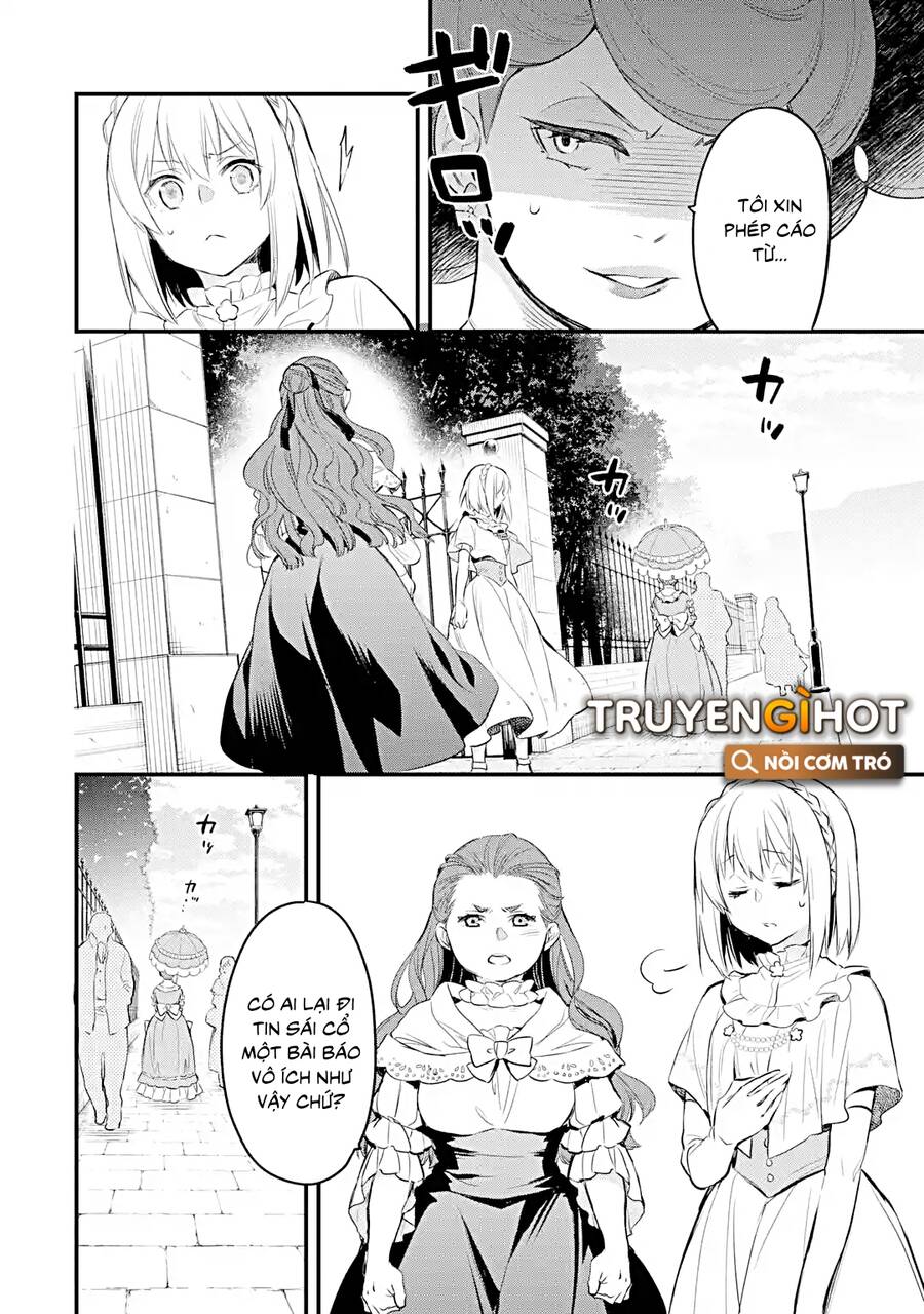 Chén Thánh Của Eris Chapter 21.1 - 11