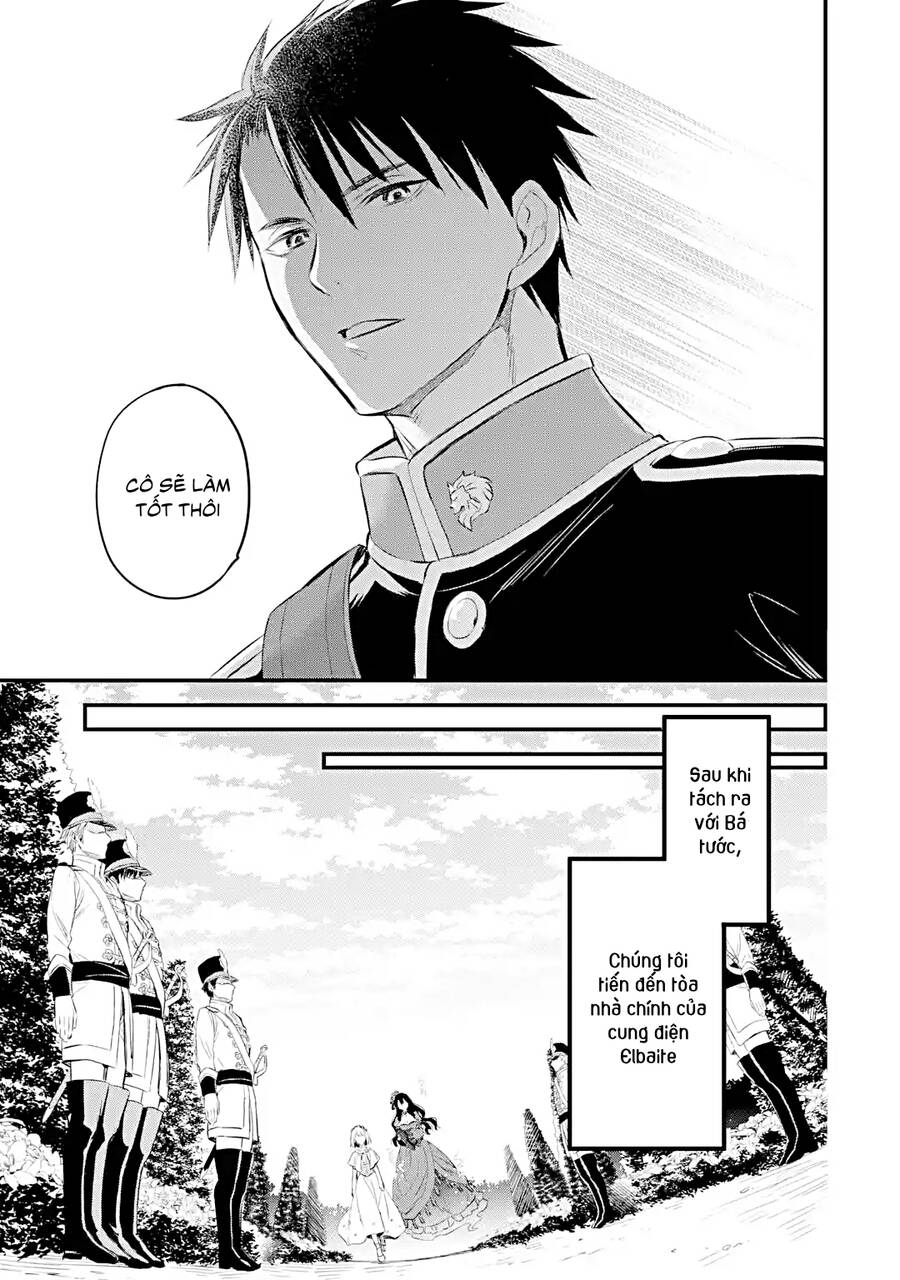 Chén Thánh Của Eris Chapter 21.2 - 19