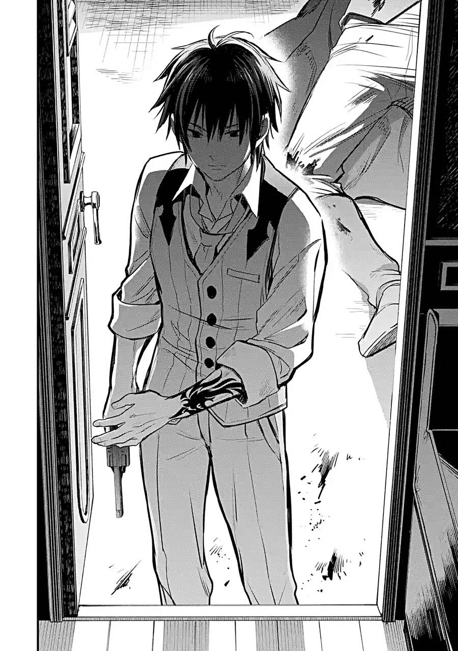 Chén Thánh Của Eris Chapter 23.2 - 21