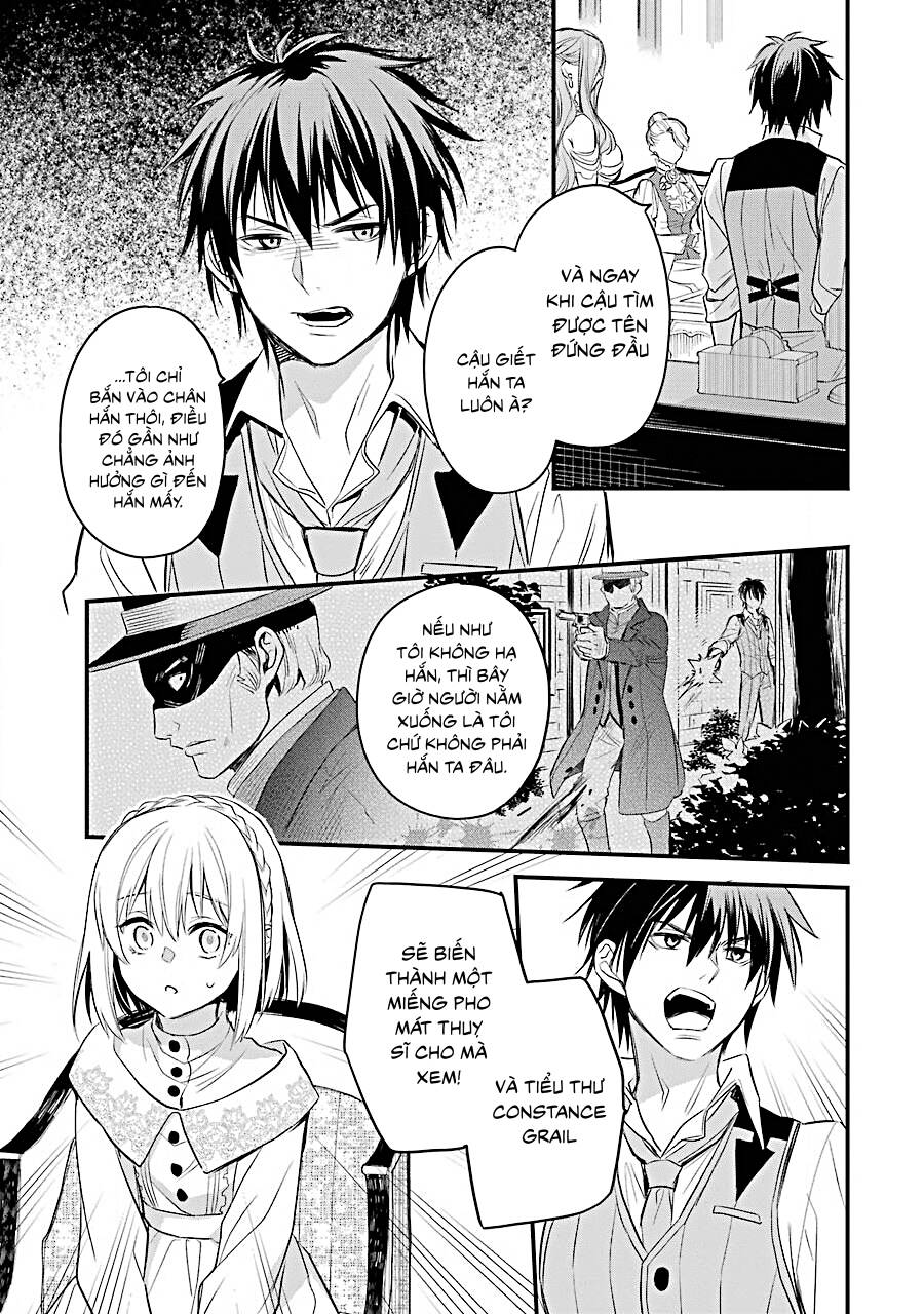 Chén Thánh Của Eris Chapter 24.2 - 2