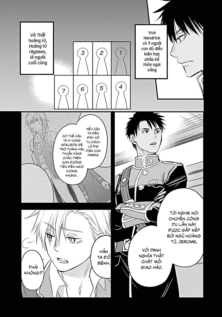 Chén Thánh Của Eris Chapter 24.2 - 14