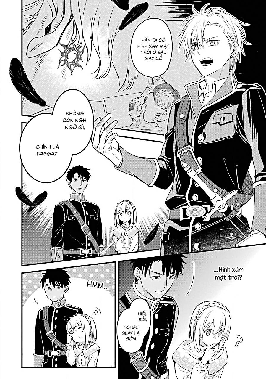 Chén Thánh Của Eris Chapter 25.1 - 13