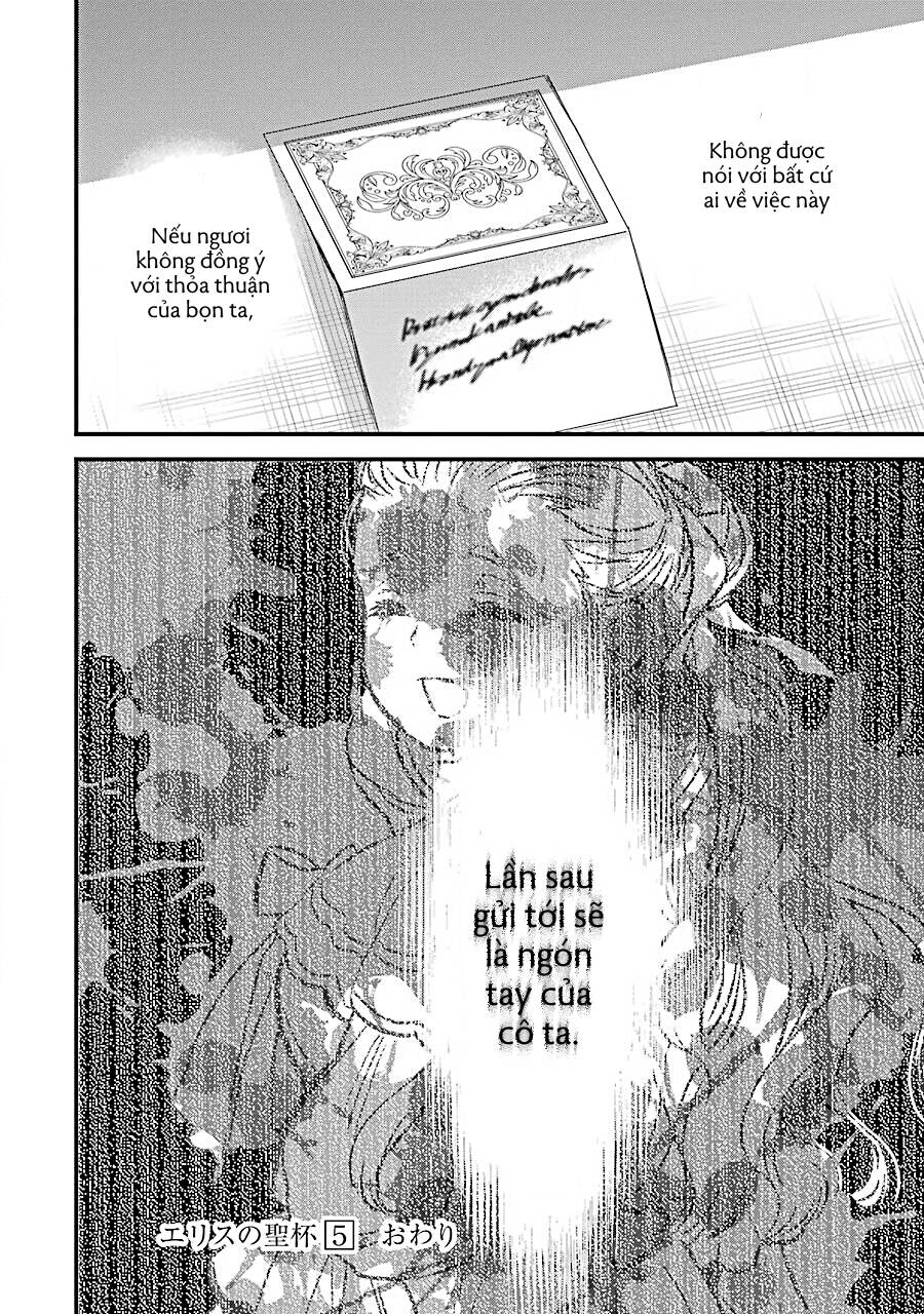Chén Thánh Của Eris Chapter 25.2 - 15