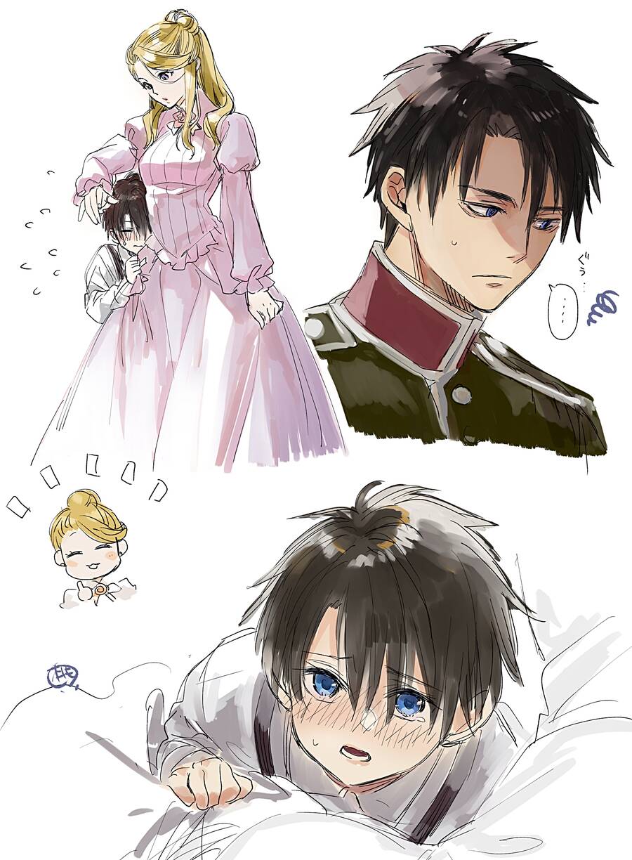 Chén Thánh Của Eris Chapter 25.2 - 19