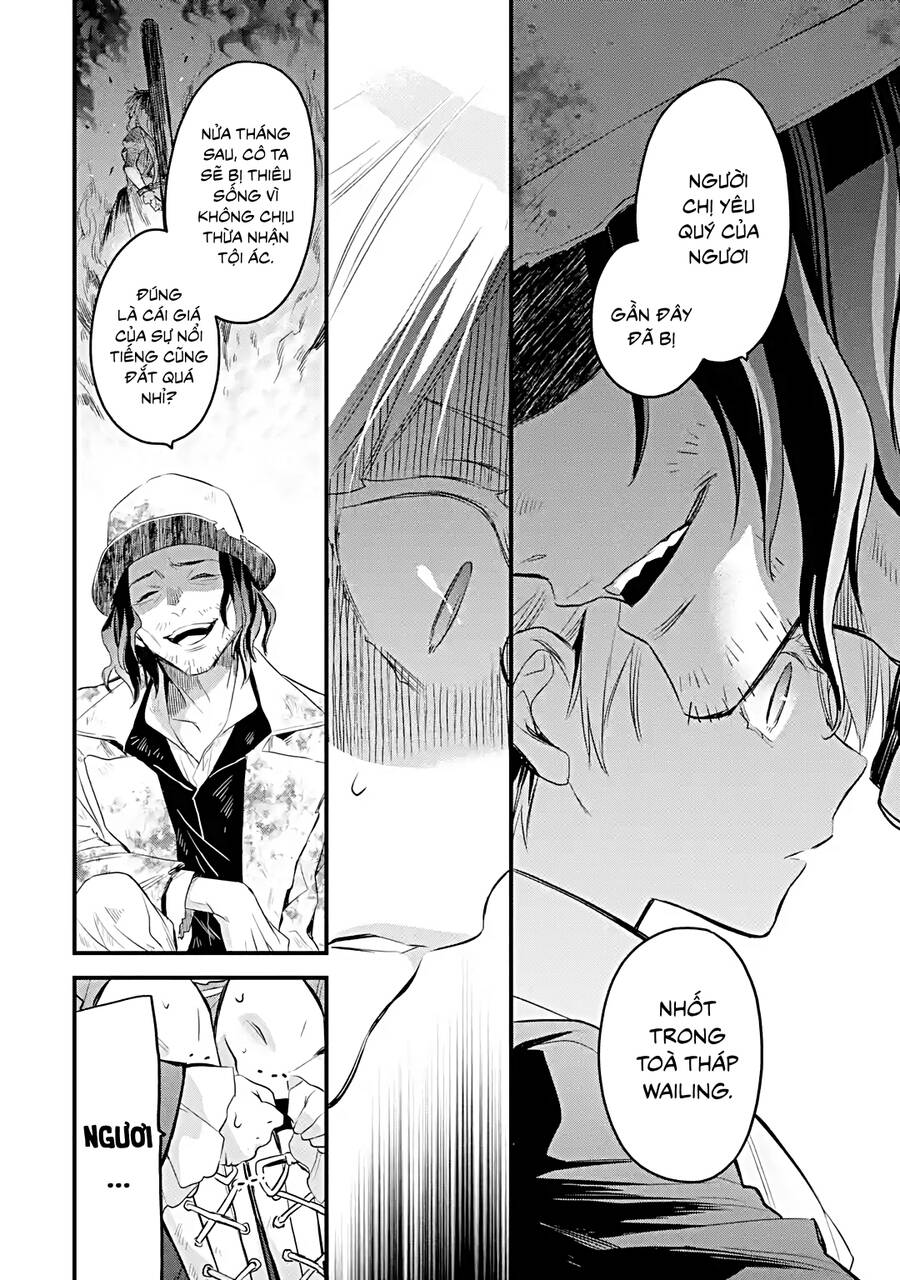 Chén Thánh Của Eris Chapter 26.1 - 12